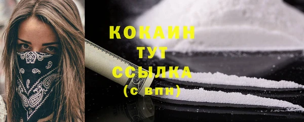 mdma Киренск