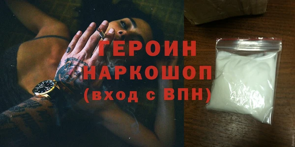 apvp Киреевск