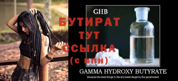 mdma Киренск