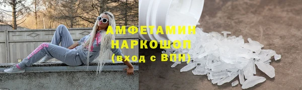 mdma Киренск