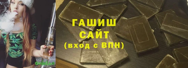 apvp Киреевск