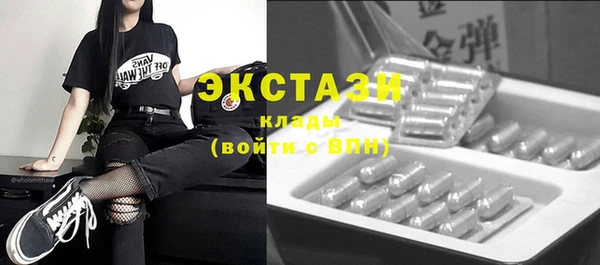 гидропоника Кинешма