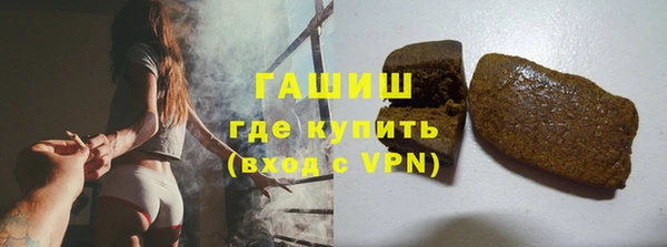 mdma Киренск
