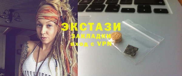 гидропоника Кинешма