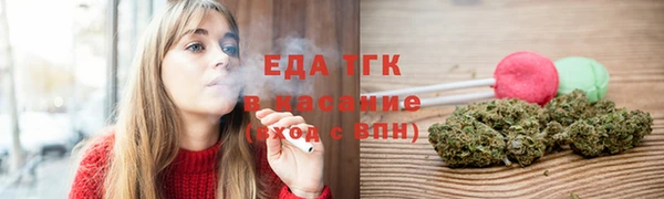 гидропоника Кинешма