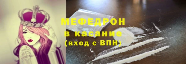 mdma Киренск