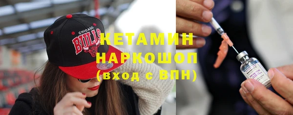 гидропоника Кинешма