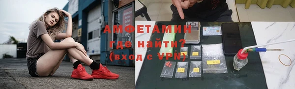 гидропоника Кинешма