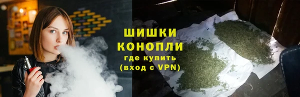 apvp Киреевск