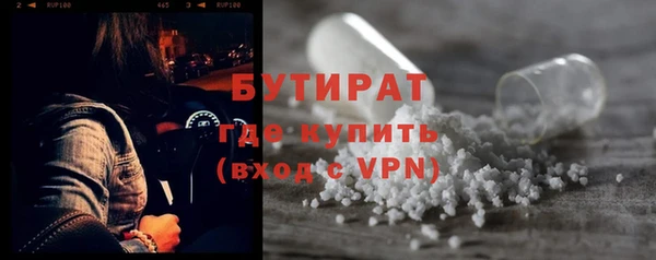 гидропоника Кинешма