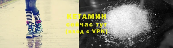 mdma Киренск