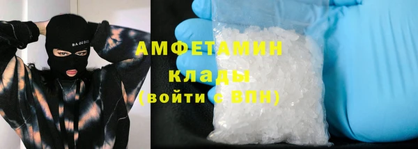 mdma Киренск