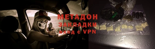 гидропоника Кинешма