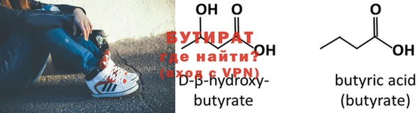 apvp Киреевск