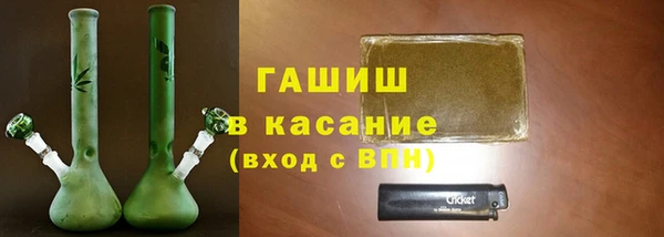 apvp Киреевск
