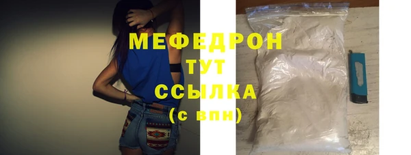 mdma Киренск