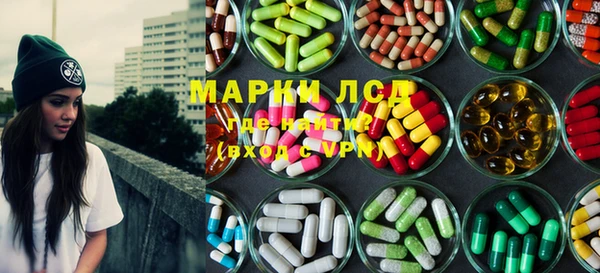 гидропоника Кинешма