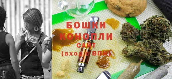 гидропоника Кинешма