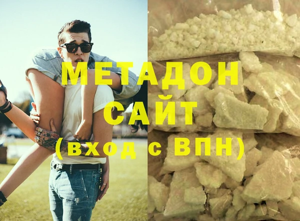 гидропоника Кинешма