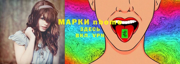 mdma Киренск