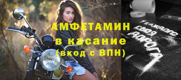 mdma Киренск
