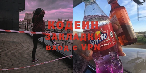 apvp Киреевск