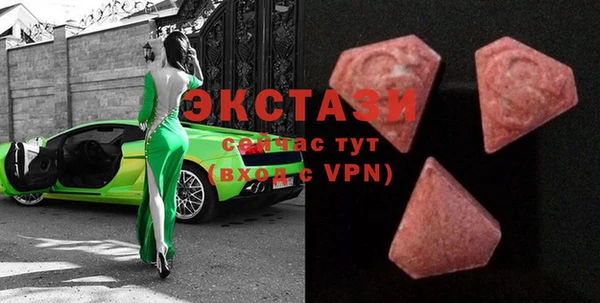 apvp Киреевск
