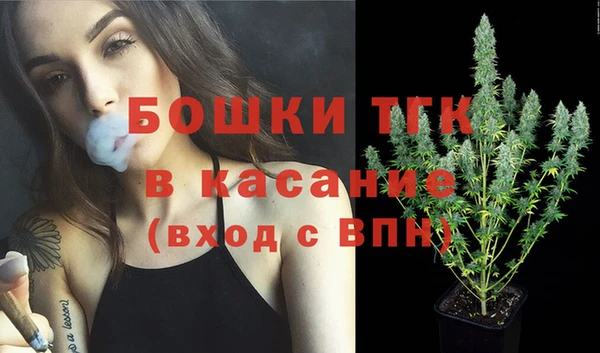 apvp Киреевск