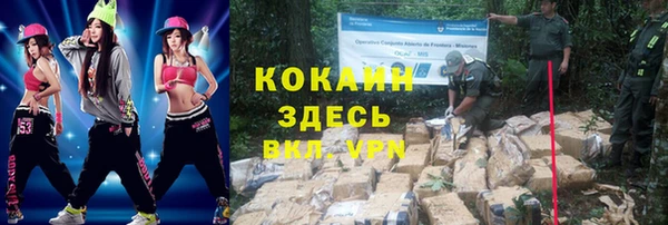 гидропоника Кинешма