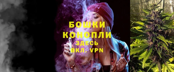mdma Киренск