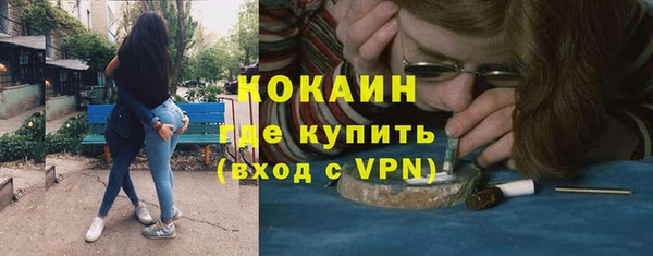 mdma Киренск
