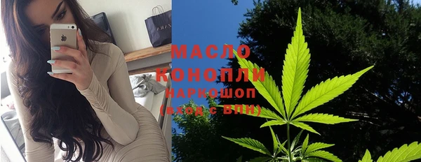 гидропоника Кинешма