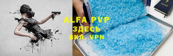 гидропоника Кинешма