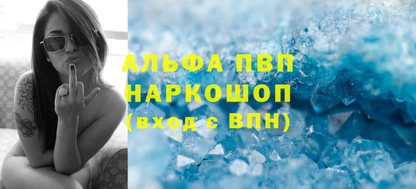 mdma Киренск