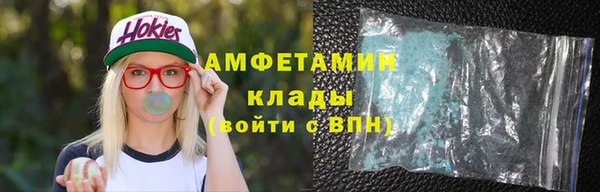 mdma Киренск