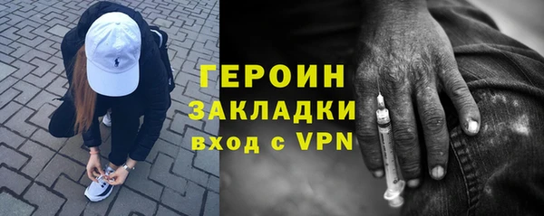 mdma Киренск