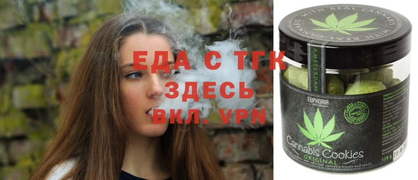 mdma Киренск