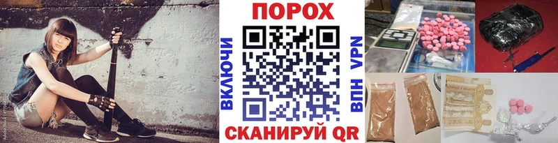 МЕТАМФЕТАМИН витя  Купить где  Адыгейск